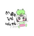 My name is Nutji.. ！ Frog.（個別スタンプ：23）