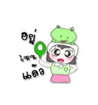 My name is Nutji.. ！ Frog.（個別スタンプ：24）