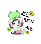 My name is Nutji.. ！ Frog.（個別スタンプ：31）