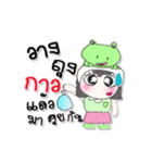 My name is Nutji.. ！ Frog.（個別スタンプ：32）