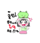 My name is Nutji.. ！ Frog.（個別スタンプ：35）