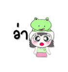 My name is Nutji.. ！ Frog.（個別スタンプ：38）