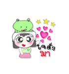 My name is Nutji.. ！ Frog.（個別スタンプ：39）