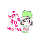 My name is Nutji.. ！ Frog.（個別スタンプ：40）