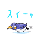 やる気ないペンギン（個別スタンプ：1）