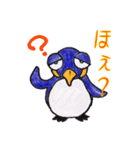 やる気ないペンギン（個別スタンプ：5）