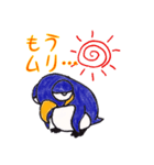 やる気ないペンギン（個別スタンプ：7）