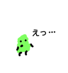 ワカメくん（個別スタンプ：8）