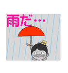 あきんど、心の中の妖精たち2（個別スタンプ：4）