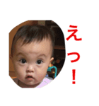 セリちゃんスタンプ（個別スタンプ：10）