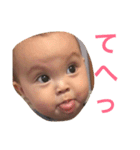 セリちゃんスタンプ（個別スタンプ：12）