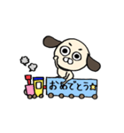 毎日☆わんこ（個別スタンプ：21）