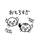デビネコ＆デビニャン（個別スタンプ：6）