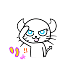 デビネコ＆デビニャン（個別スタンプ：10）