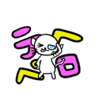 デビネコ＆デビニャン（個別スタンプ：11）