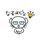 デビネコ＆デビニャン（個別スタンプ：21）
