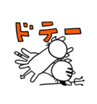 デビネコ＆デビニャン（個別スタンプ：30）