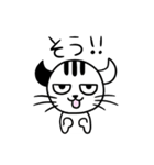 デビネコ＆デビニャン（個別スタンプ：33）