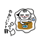 デビネコ＆デビニャン（個別スタンプ：38）