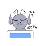 UMAな人たち（個別スタンプ：3）