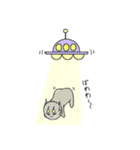 UMAな人たち（個別スタンプ：5）