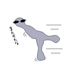 UMAな人たち（個別スタンプ：6）
