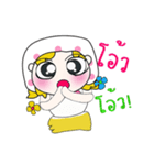 Hi！ My name is Fasai ！（個別スタンプ：4）