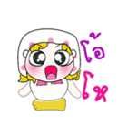 Hi！ My name is Fasai ！（個別スタンプ：12）