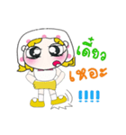 Hi！ My name is Fasai ！（個別スタンプ：13）