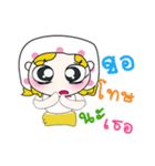 Hi！ My name is Fasai ！（個別スタンプ：14）