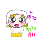 Hi！ My name is Fasai ！（個別スタンプ：16）