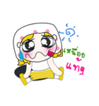 Hi！ My name is Fasai ！（個別スタンプ：20）