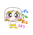 Hi！ My name is Fasai ！（個別スタンプ：22）