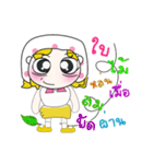 Hi！ My name is Fasai ！（個別スタンプ：24）