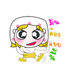 Hi！ My name is Fasai ！（個別スタンプ：26）