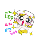 Hi！ My name is Fasai ！（個別スタンプ：27）