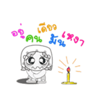 Hi！ My name is Fasai ！（個別スタンプ：31）