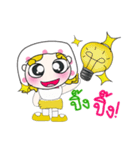 Hi！ My name is Fasai ！（個別スタンプ：35）