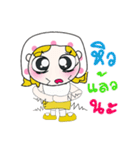 Hi！ My name is Fasai ！（個別スタンプ：39）