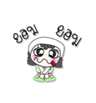 >> My name is Nutji.. ！ ！（個別スタンプ：36）