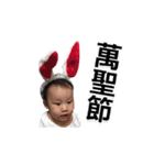 I'm Sister Halloween Special（個別スタンプ：1）