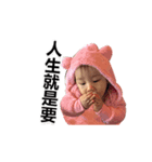 I'm Sister Halloween Special（個別スタンプ：4）