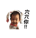I'm Sister Halloween Special（個別スタンプ：6）