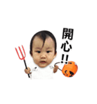 I'm Sister Halloween Special（個別スタンプ：7）