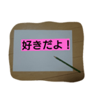 memos（個別スタンプ：3）