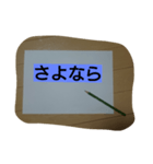 memos（個別スタンプ：4）