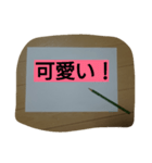 memos（個別スタンプ：5）