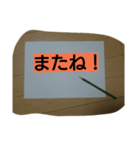 memos（個別スタンプ：6）
