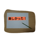 memos（個別スタンプ：7）