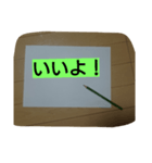 memos（個別スタンプ：8）